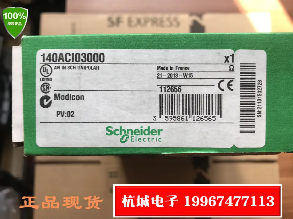 슈나이더 아날로그 입력 PLC 모듈 140ACI03000 신