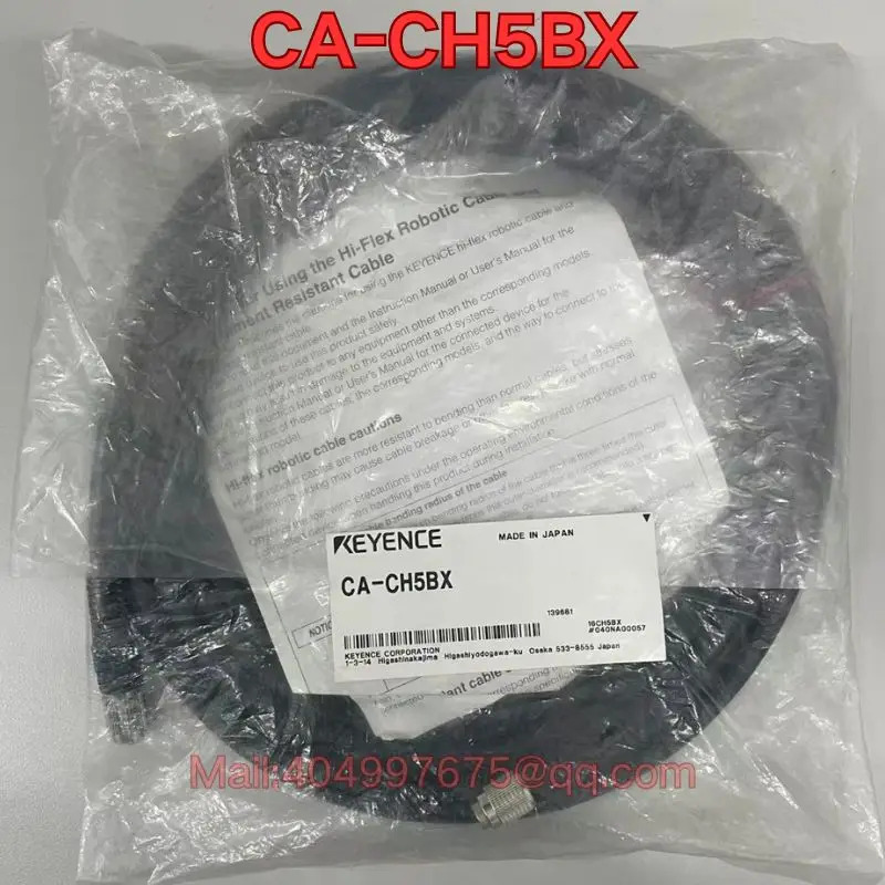 CA-CH5BX 케이블 신
