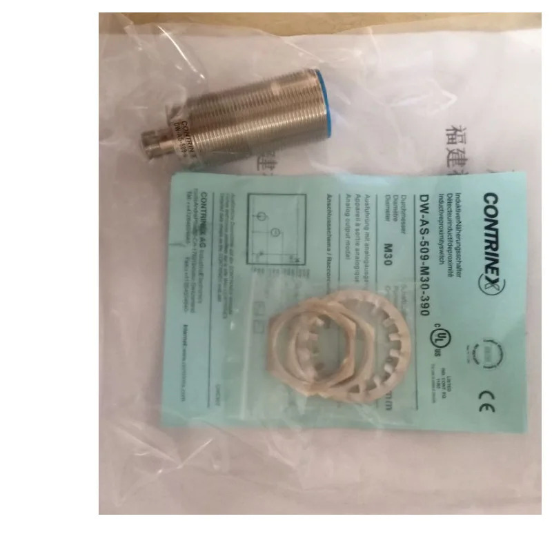 코리 스위치 DW-AS-509-M30-390