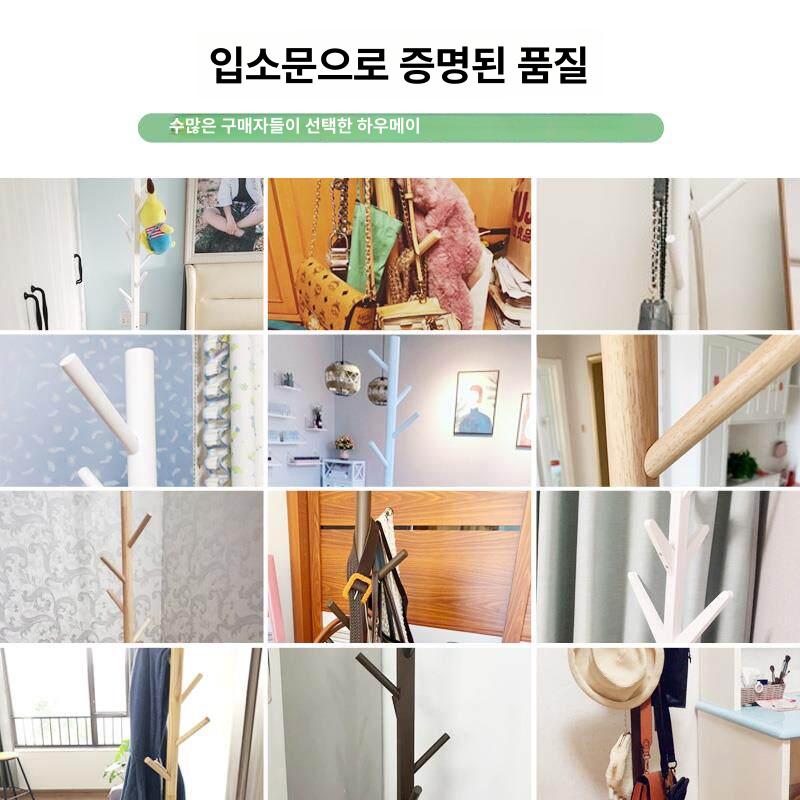 침실 원목스탠드옷걸이 원룸 사무실 원목행거 드레스룸 엔틱 디자인 스탠딩행거 - 상세 이미지 4