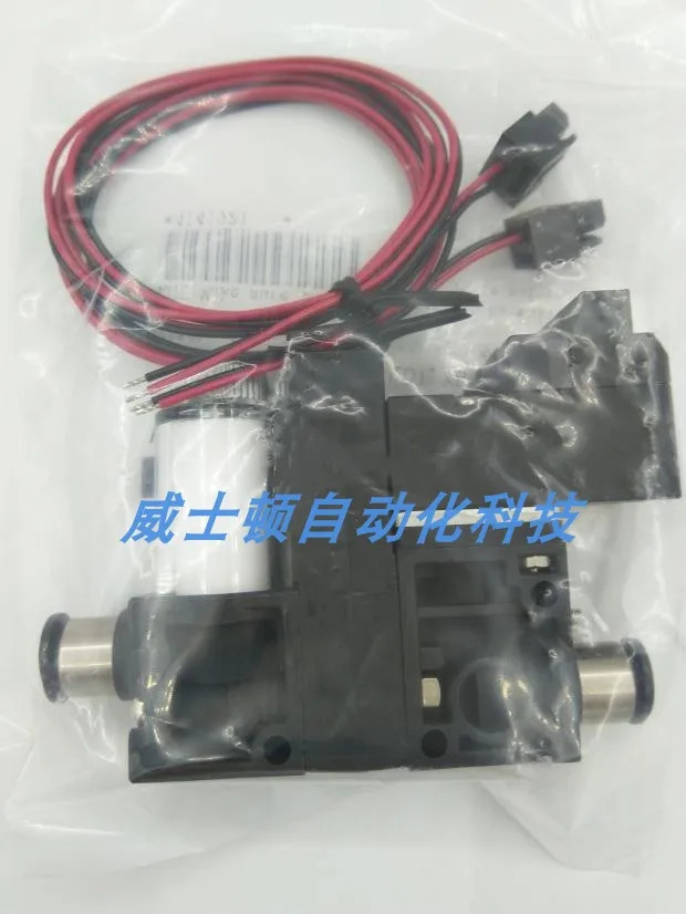 PISCO 페스케 진공 발생기 VGH05E-44-DC24S VGH07A-66