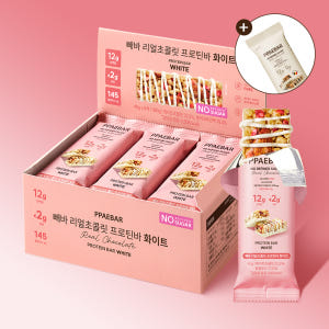 저당 단백질바 빼바 리얼초콜릿 프로틴바 글루텐프리 다이어트 간식 화이트,... 맛있게 먹은 솔직 후기 - 상품 이미지 1
