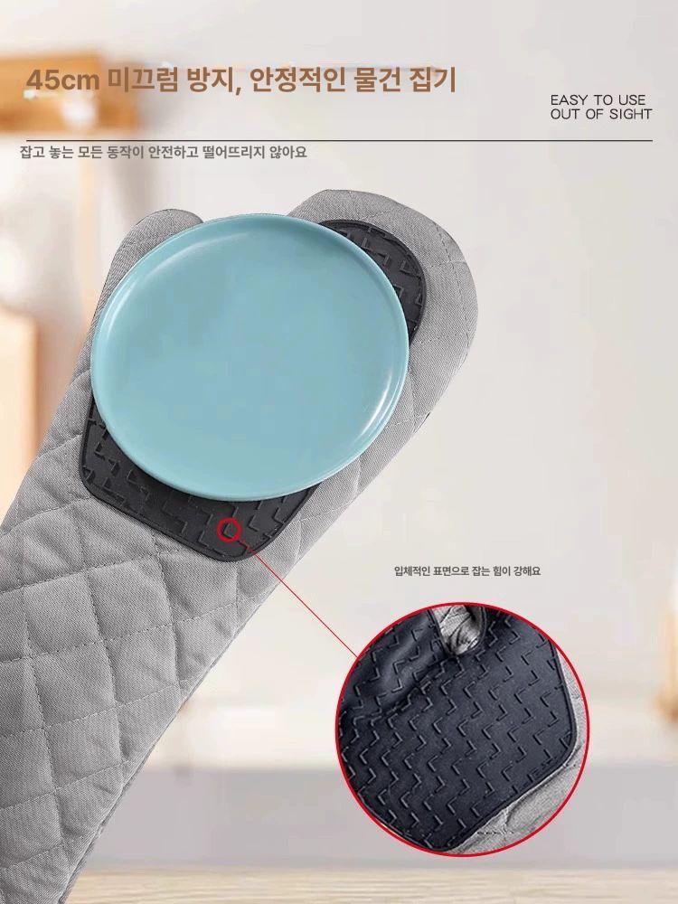 주방 오븐장갑 실리콘 내열 냄비장갑 열차단 베이킹 전자렌지 조리 뜨거운 디아르 - 상세 이미지 5