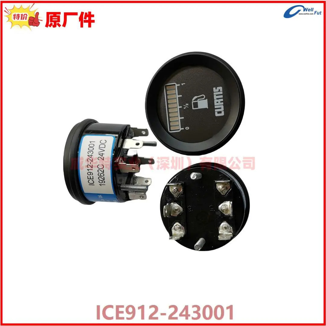 CURTIS 게이지 ICE912-24300124VDC