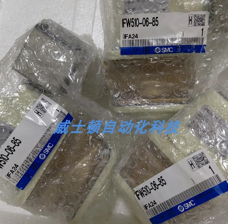 SMC 유량계 IFW510-06-85 IFW510-04-85 포장 신