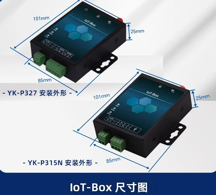 4G 사물 스마트 게이트웨이 클라우드 모바일 앱 컴퓨터 원격 모니터링 PLC 모듈 구성 알람