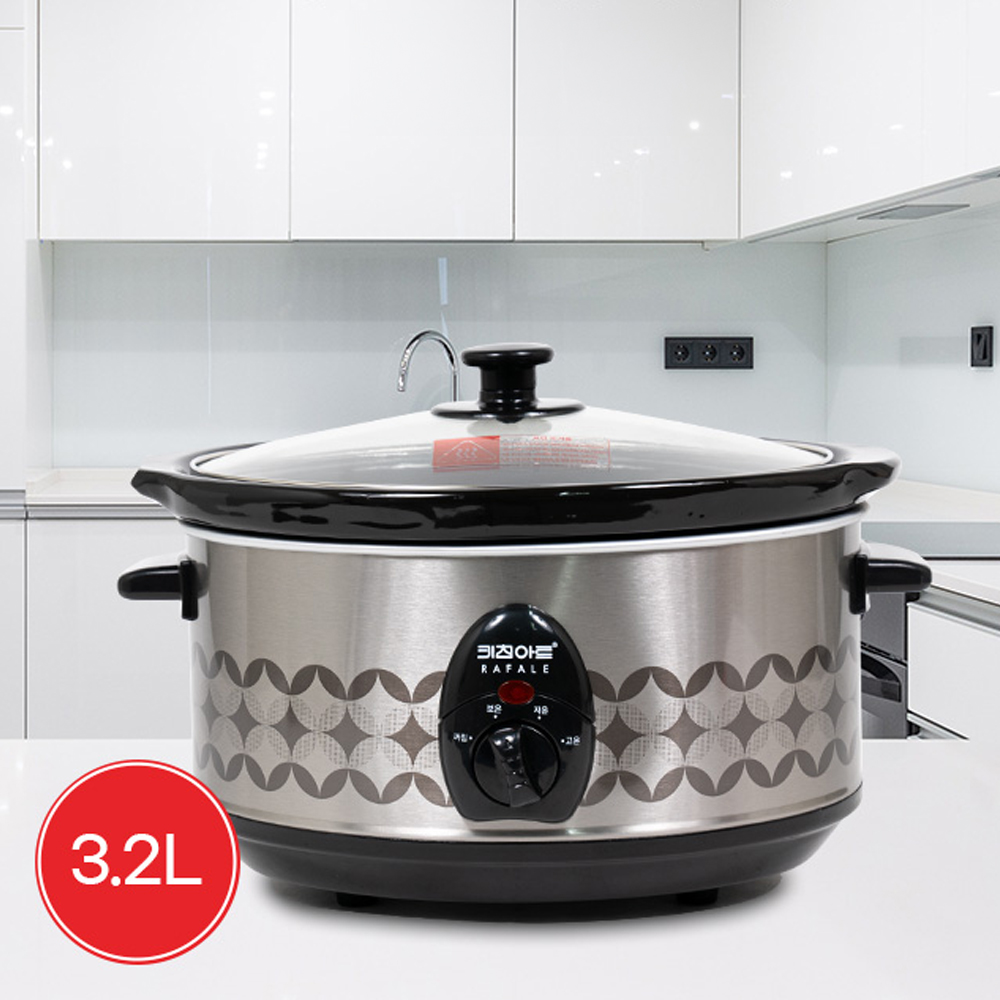 키친아트 세라믹 슬로우 멀티쿠커 전기찜기 전기냄비 한방찜 탕류 3.2L 저온가열 - 상품 이미지