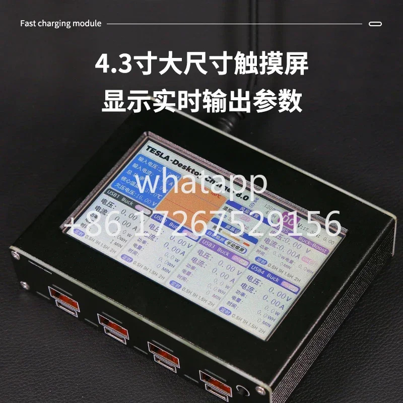 Sw3518 5방향 DC 스텝다운 데스크탑 충전기는 다입력 포트를 지원 전체 프로토콜 고속 충전 800W 전력