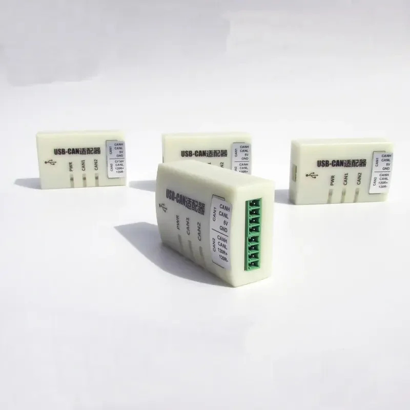 USB to CAN 어댑터 Yz-easycan 소프트웨어 안정적이고 신뢰할 수