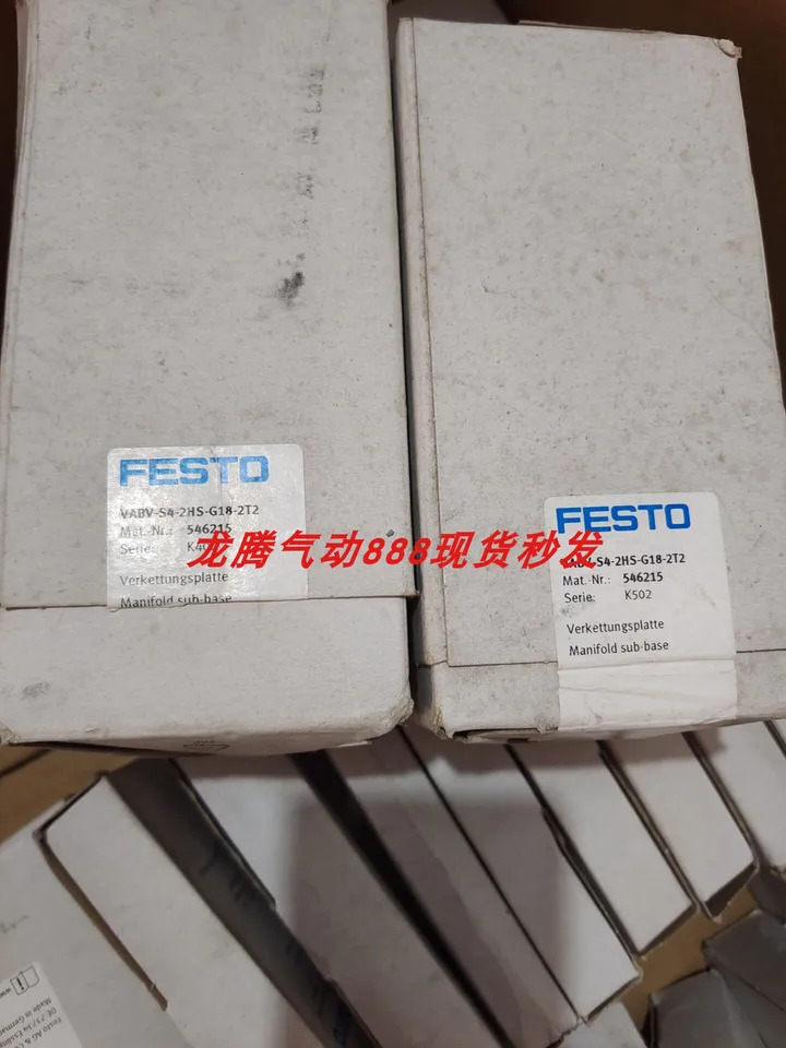FESTO 평행 그리퍼 HGPLE-25-40-2 8-DC-VCS-G85-CS8063107 Festo