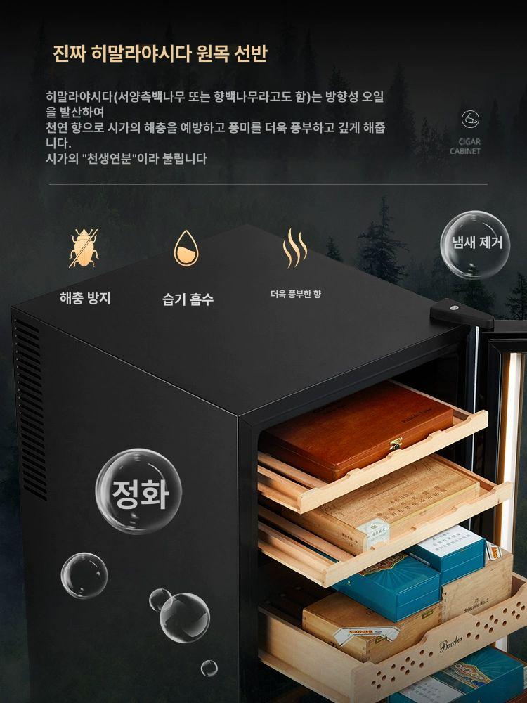 케이스 냉장고 항온항습 시가보관함 휴미더 보습 습도조절 숙성 온도조절 라이터 - 상세 이미지 3