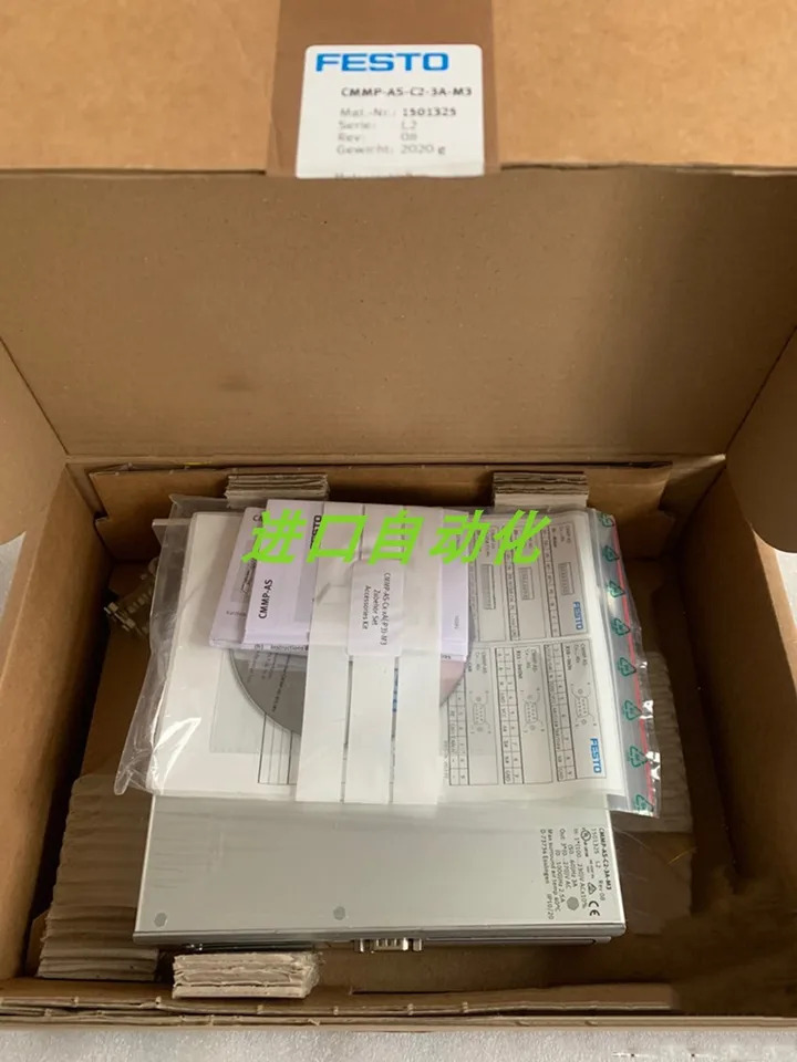 FESTO 서보 드라이버 CMMT-AS-C2-3A-PN-S1 5340814