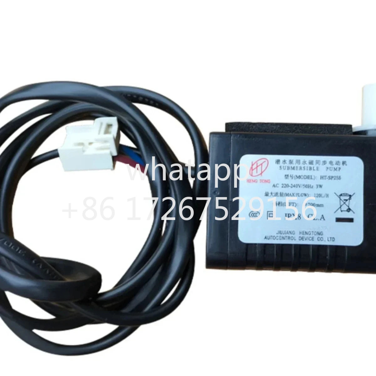 Piezas de Bomba 수HT-SP255 환기 장치 Gree IPX8
