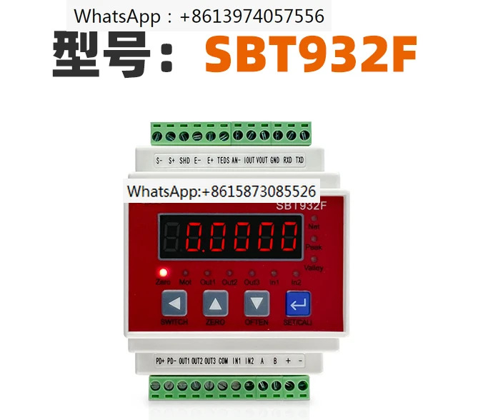고정밀 디지털 디스플레이 SBT953 압력 로드 셀 기기 RS232 485 출력