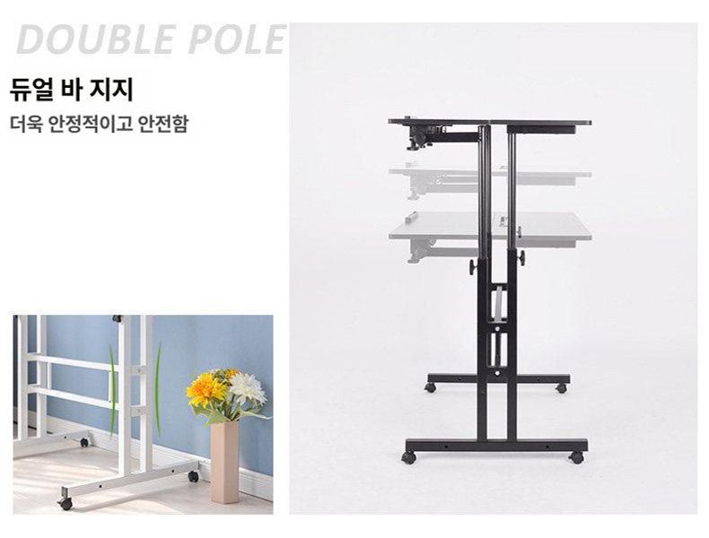 이동식 테이블 책상 스탠드 간이 노트북 원룸 바퀴달린 높이조절 입식 거치대 프레임 - 상세 이미지 4