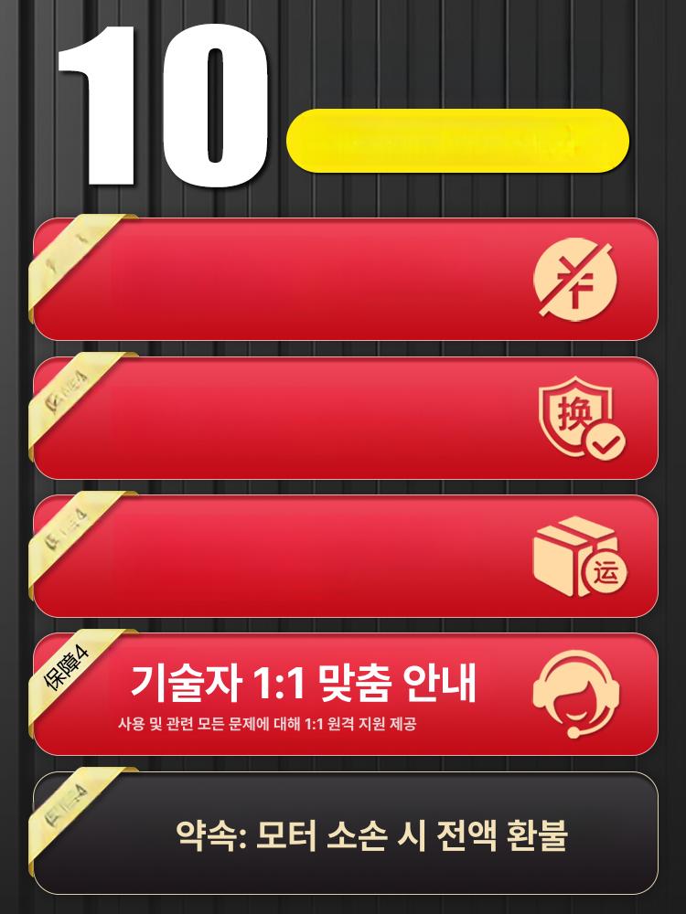 에어건 에어블로워 유선송풍기 낙엽 산업용 전기 청소용 집진기 유선블로워 블로어 - 상세 이미지 5