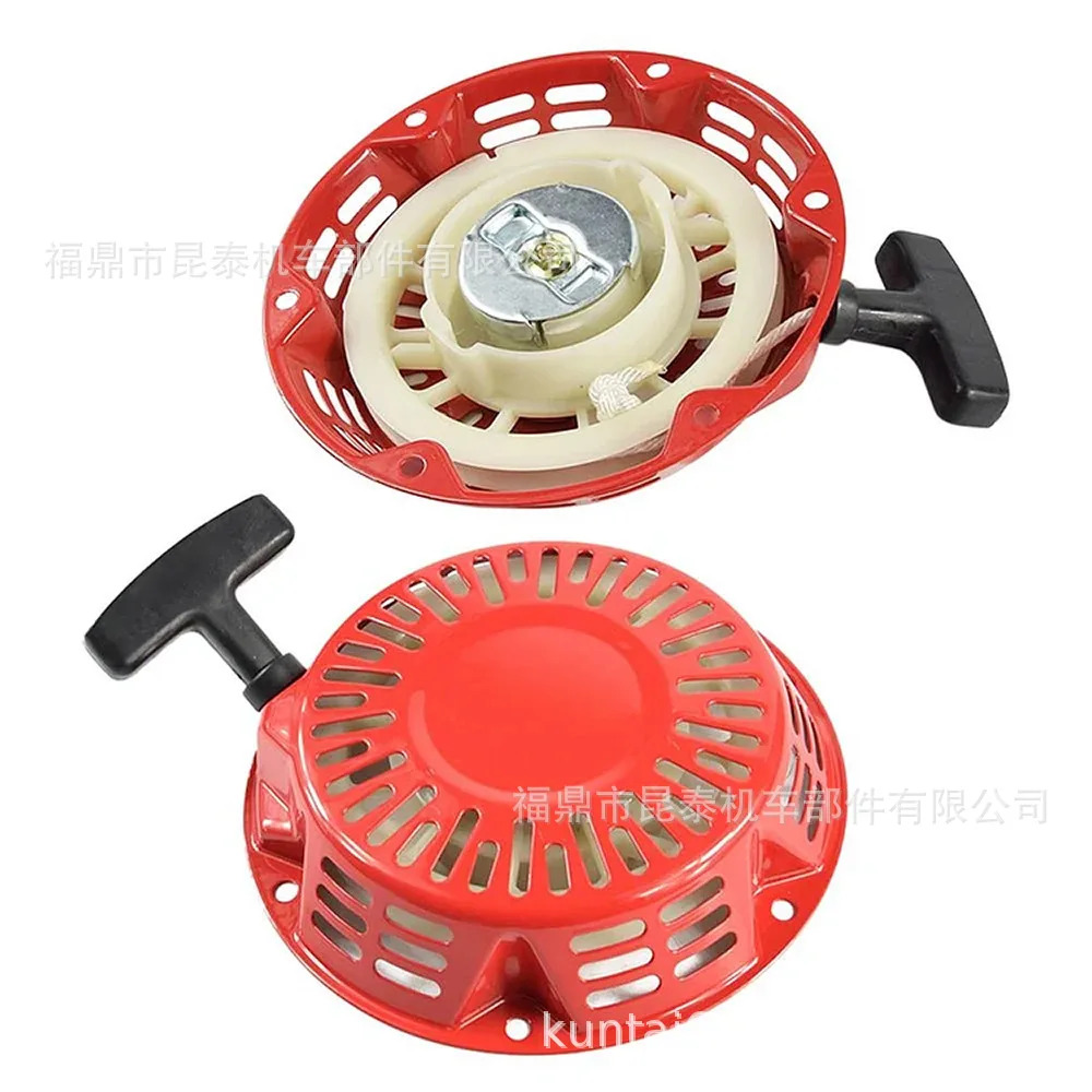168F170F188F190 2-5KW GX160 390 가솔린 엔진 부품발전기 시작 풀 패드