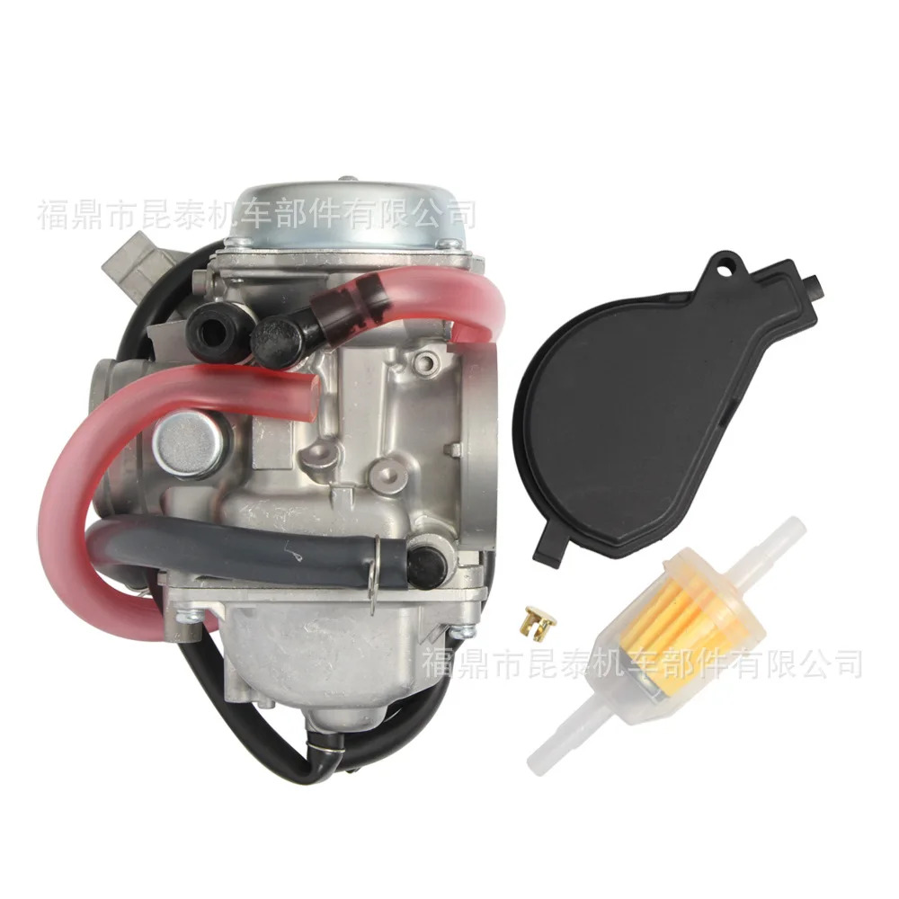 Arctic CAT 300 250 0470-448 0470-387 2001-2005 ATV기화기