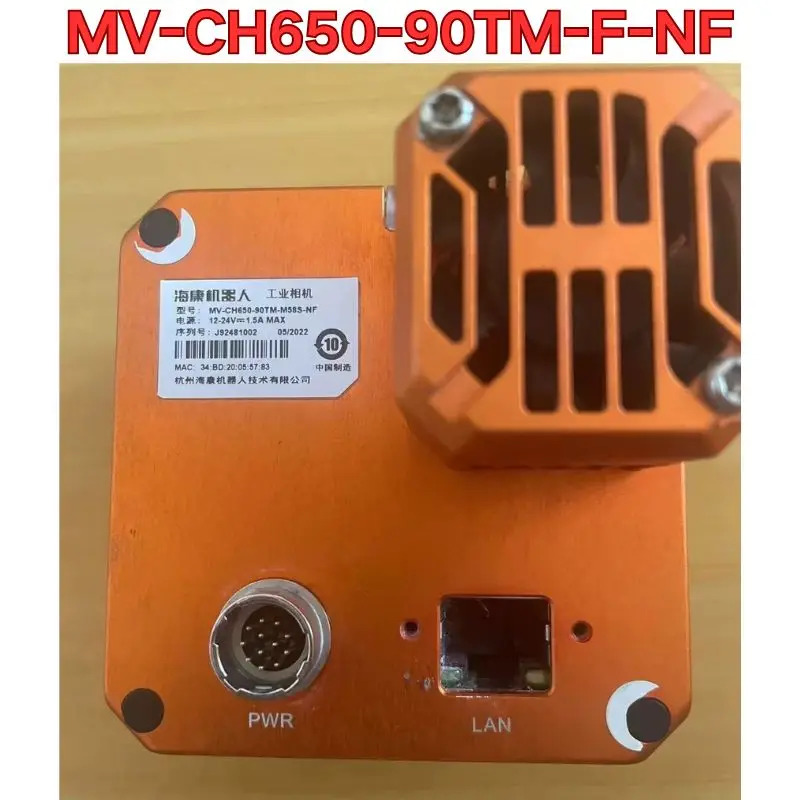 리퍼 MV-CH650-90TM-F-NF 산업카메라 기능 정상