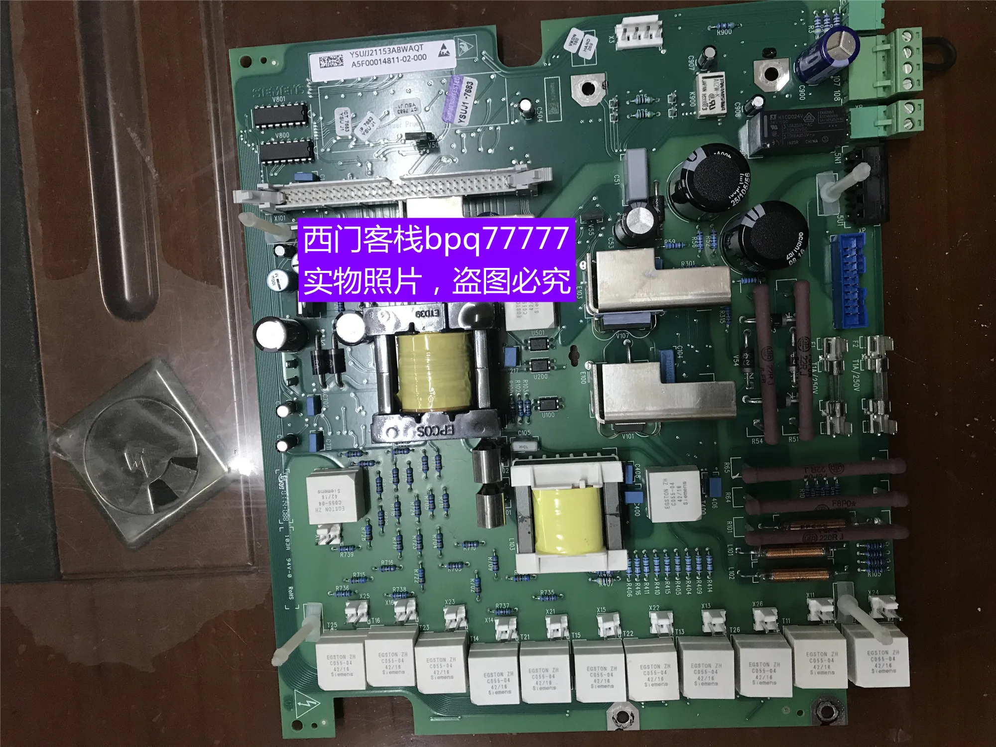 Siemens DC 거버너 가역 전원 보드 C98043-A7002-L4