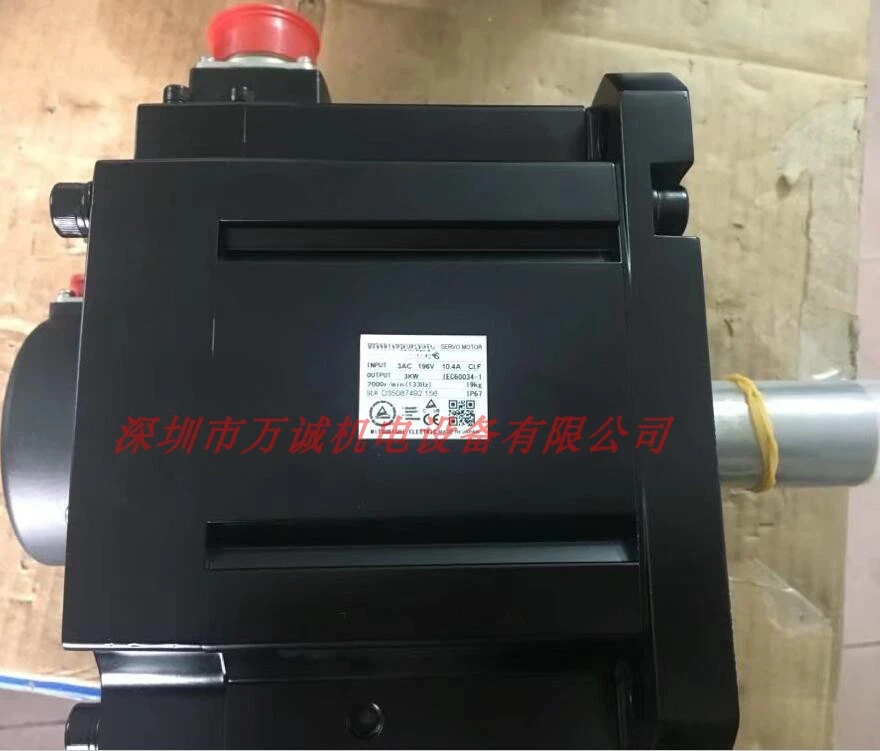HF 104s-A48 104t 104 Bs/HF Bt-A42/A47/A51