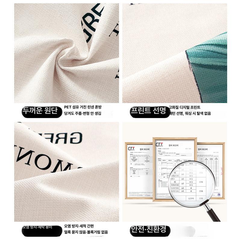 무타공 패브릭 반문 커튼 침실 주방 거실 욕실 화장실 차단 아이 뷰 반개방형 65x70cm - 상세 이미지 4