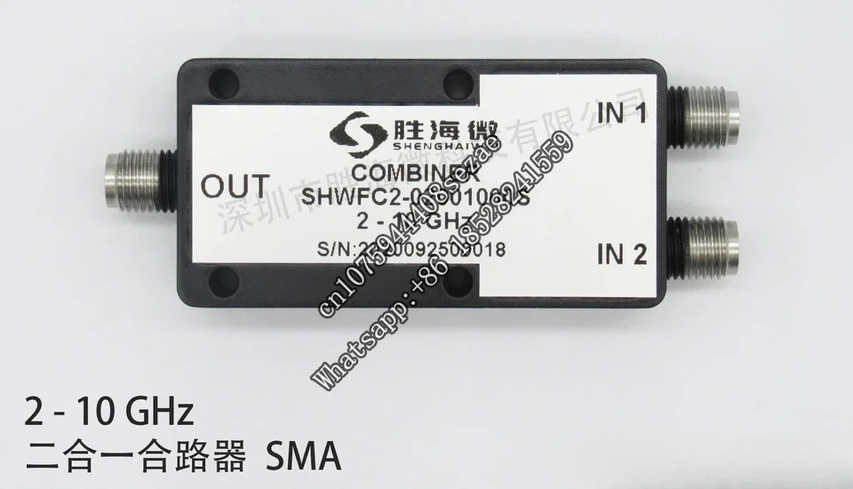 SHWFC2-02001000S SMA 마이크로파 동축 결합기 2-10GHz 2-in-1