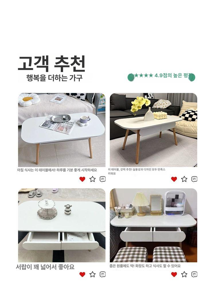 원목 거실테이블 소파용 업다운 거실용 좌탁 인테리어 쇼파용 협탁 북유럽 라운드 - 상세 이미지 5