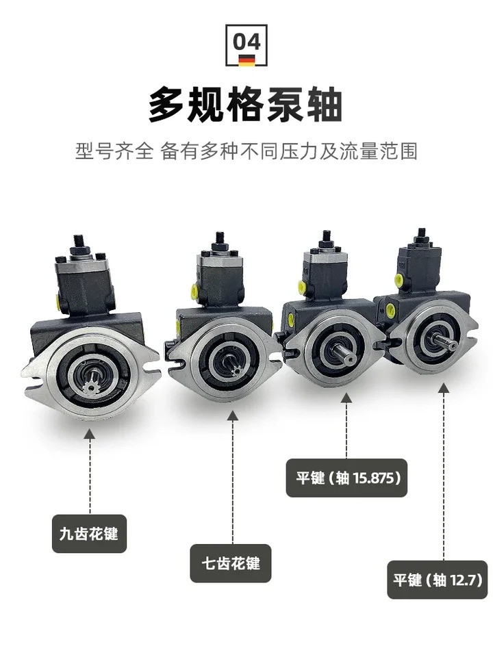 VP-20-FA3 베펌프 대만 듀플렉스 펌프 VP40-40 VP-30-FA3/40/12/08/VP-15-FA2