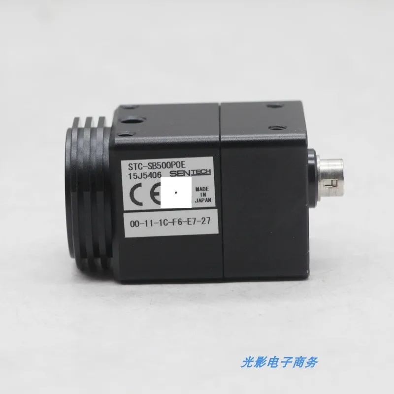STC-SB500POE 500만 화소 흑백 CCD 영역 스캔 카메라