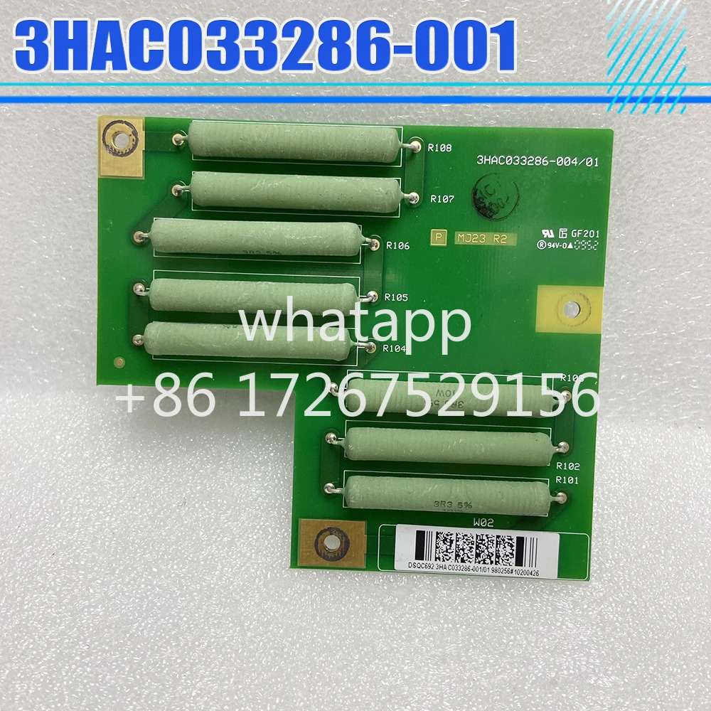 DSQC692 3HAC 033286 -001 -001/01 드라이버 회로 기판