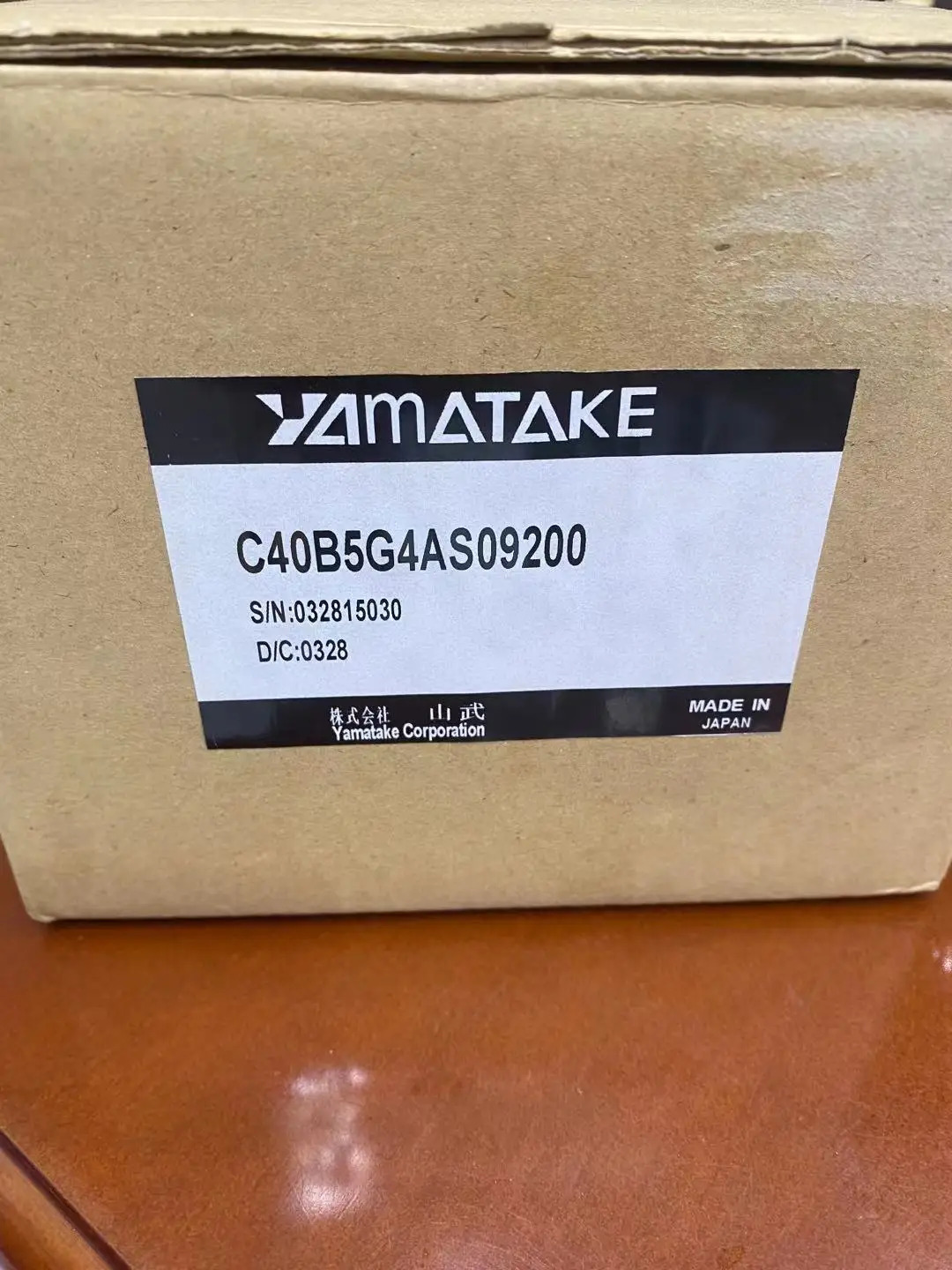 10월 Shanwu Azbil 온도 조절기 C40B5G4AS09200