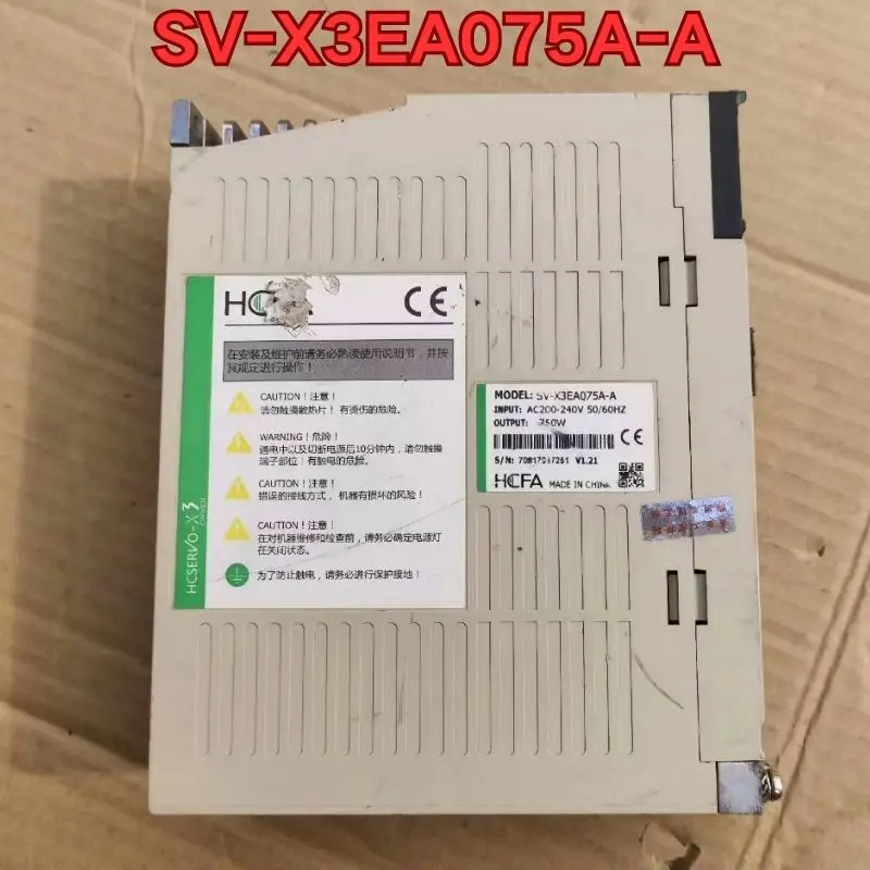 리퍼 SV-X3EA075A-A 서보 드라이브 기능 정상