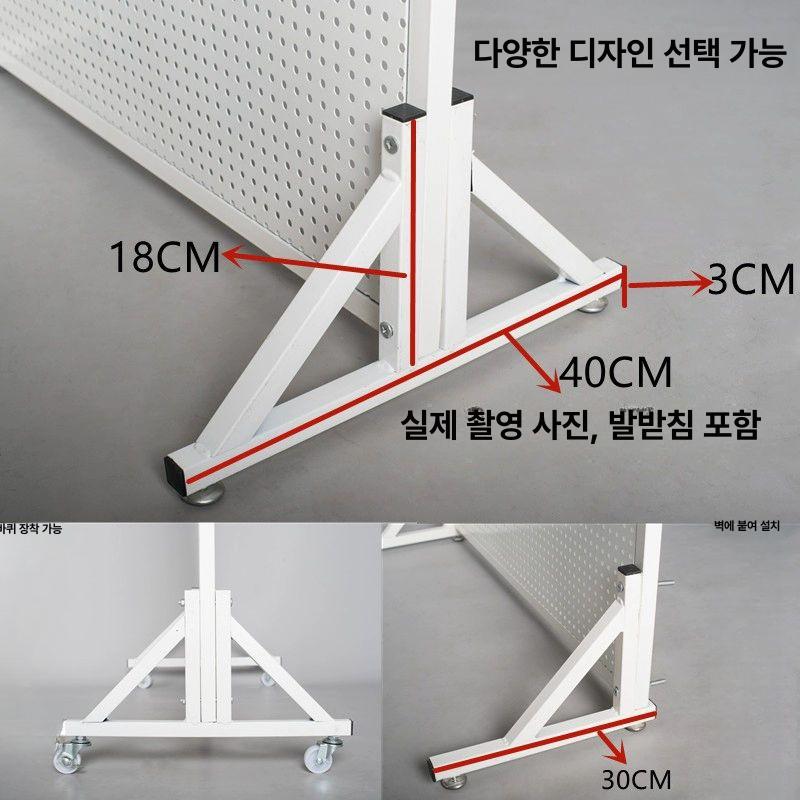 가벽 타공파티션 칸막이 사무실 접이식 무타공 철재 선반 50x120cm 화이트 - 상세 이미지 5