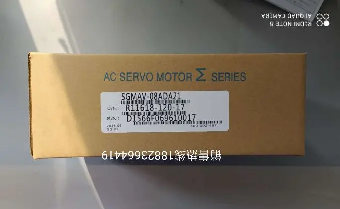 SGM호환-08ADA21/SGM호환-08ADA61 서보모터 환영합니다