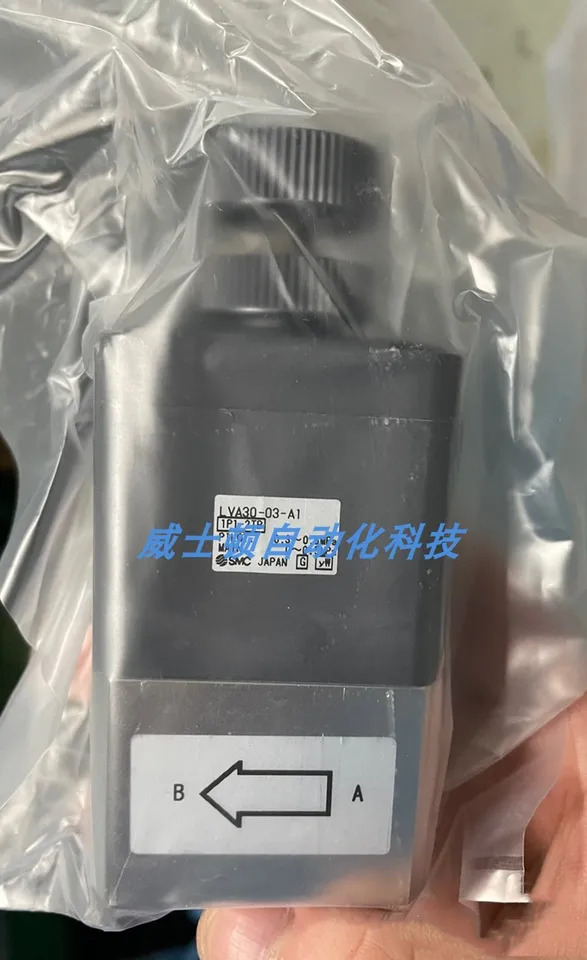 SMC 액체 밸브 LVA50-06-A-V LVA50-04-A-V 포장