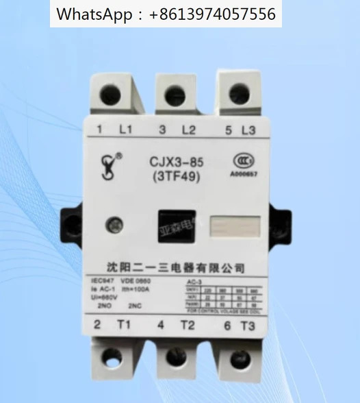 AC 접촉기 CJX3-110A 140A 170A 205A 250A 300A 400A