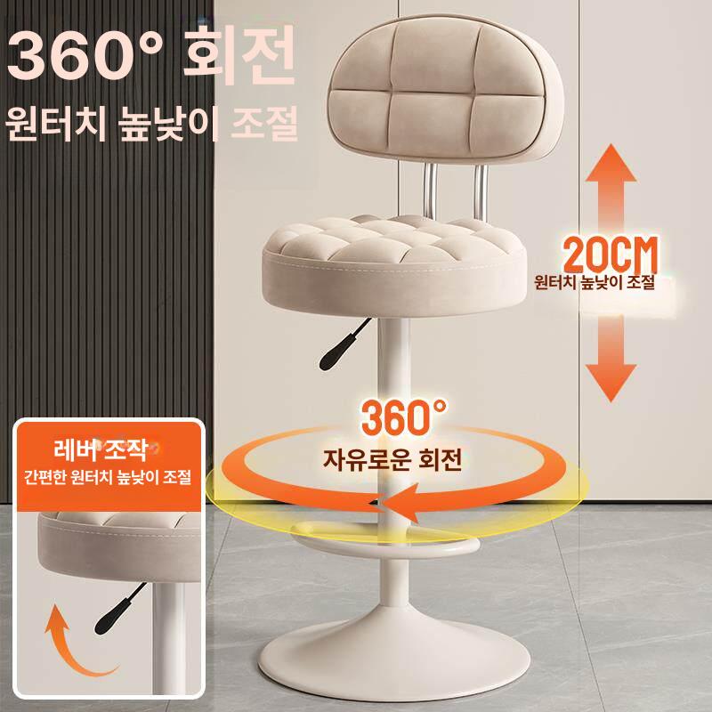 화장대 높은의자 회전 바 메이크업 체어 침실 패브릭 쇼파 공주 리본 높낮이조절가능 - 상세 이미지 4