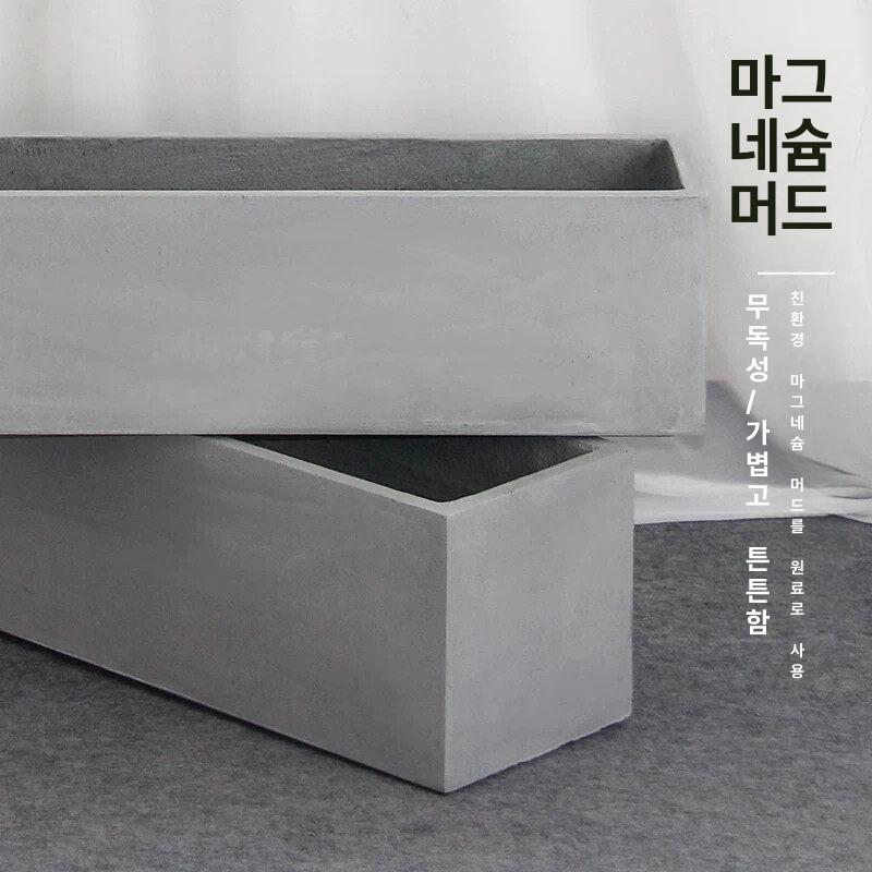 시멘트 대형화분 야외 직사각형 플랜트 박스 테라조 플랜터 오피스 발코니 마그네슘 - 상세 이미지 3