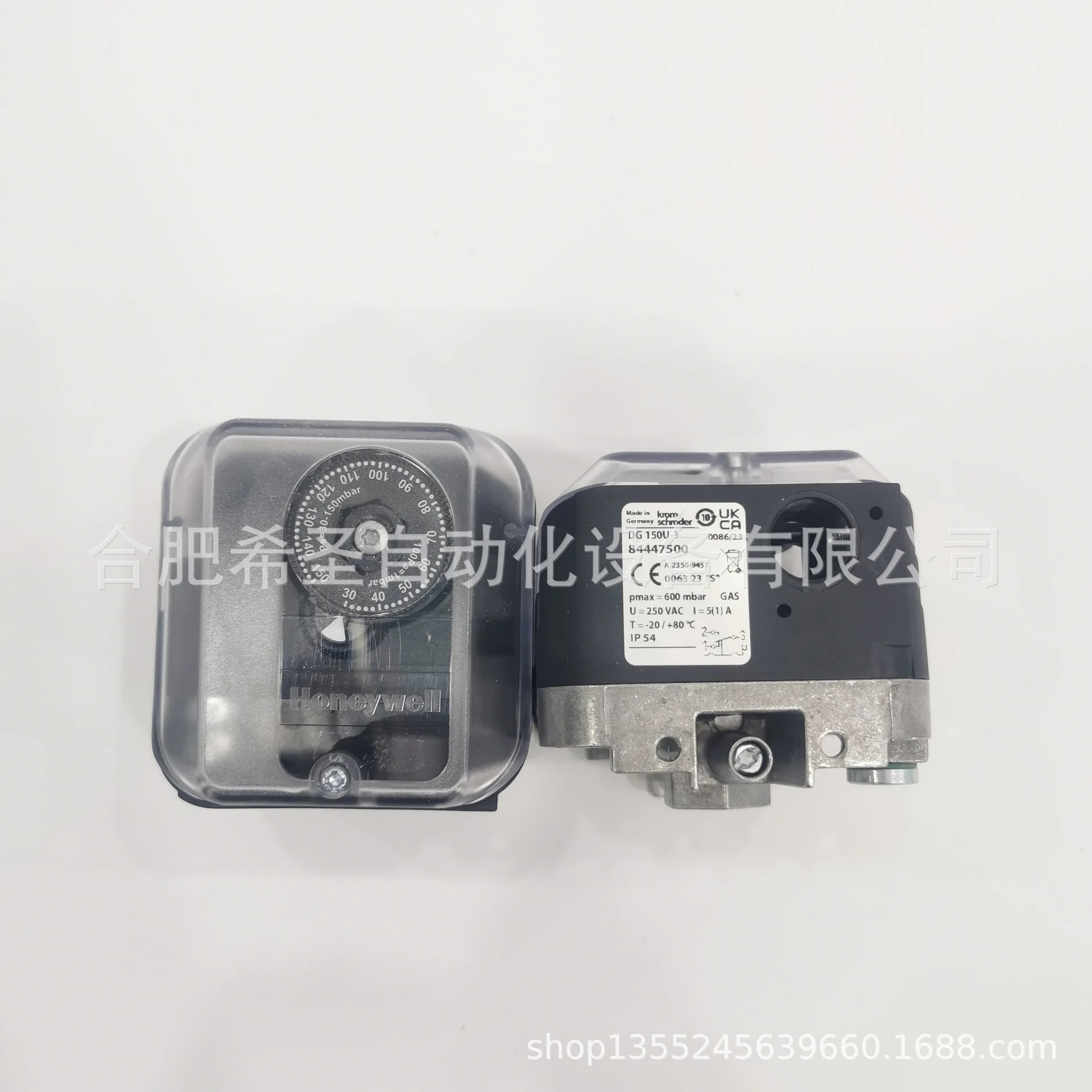 Kromschroeder DG150U-3 압력 스위치