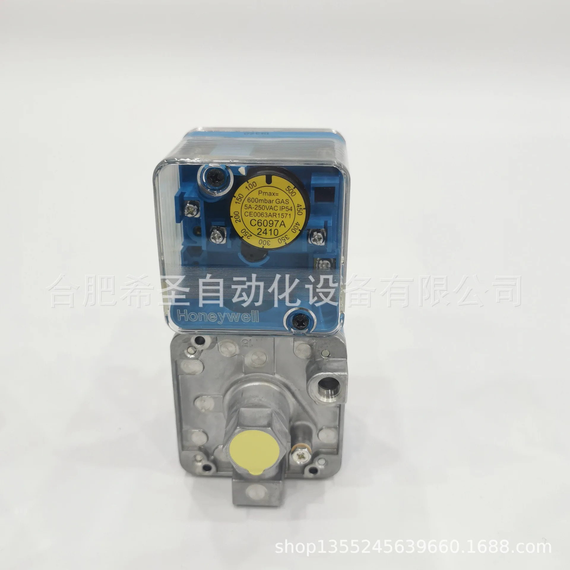 하니웰 압력 스위치 C6097A2410