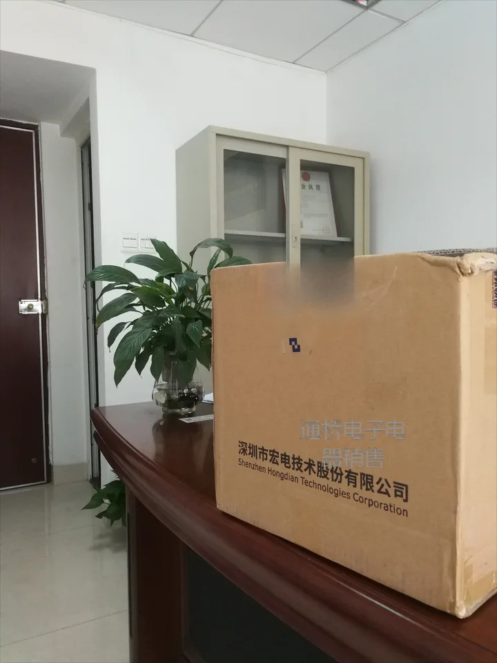 H7710s // h7710c 7710 GPRS DTU 4G 485 232 /H7710