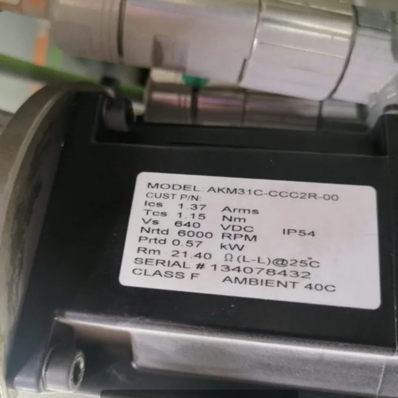 콜롬렌 AKM31C-CCC2R-00 모터