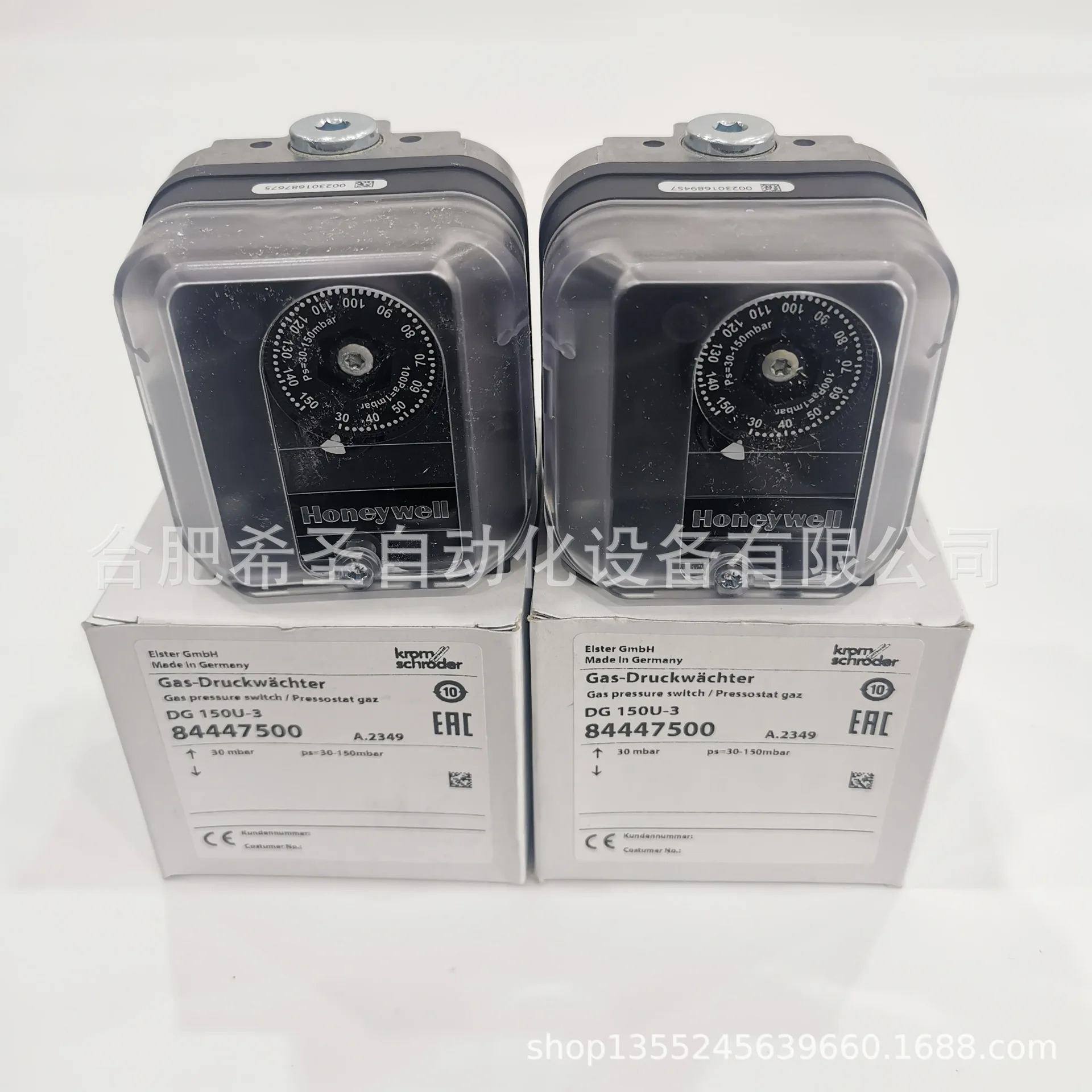 Kromschroeder DG150U-3 압력 스위치