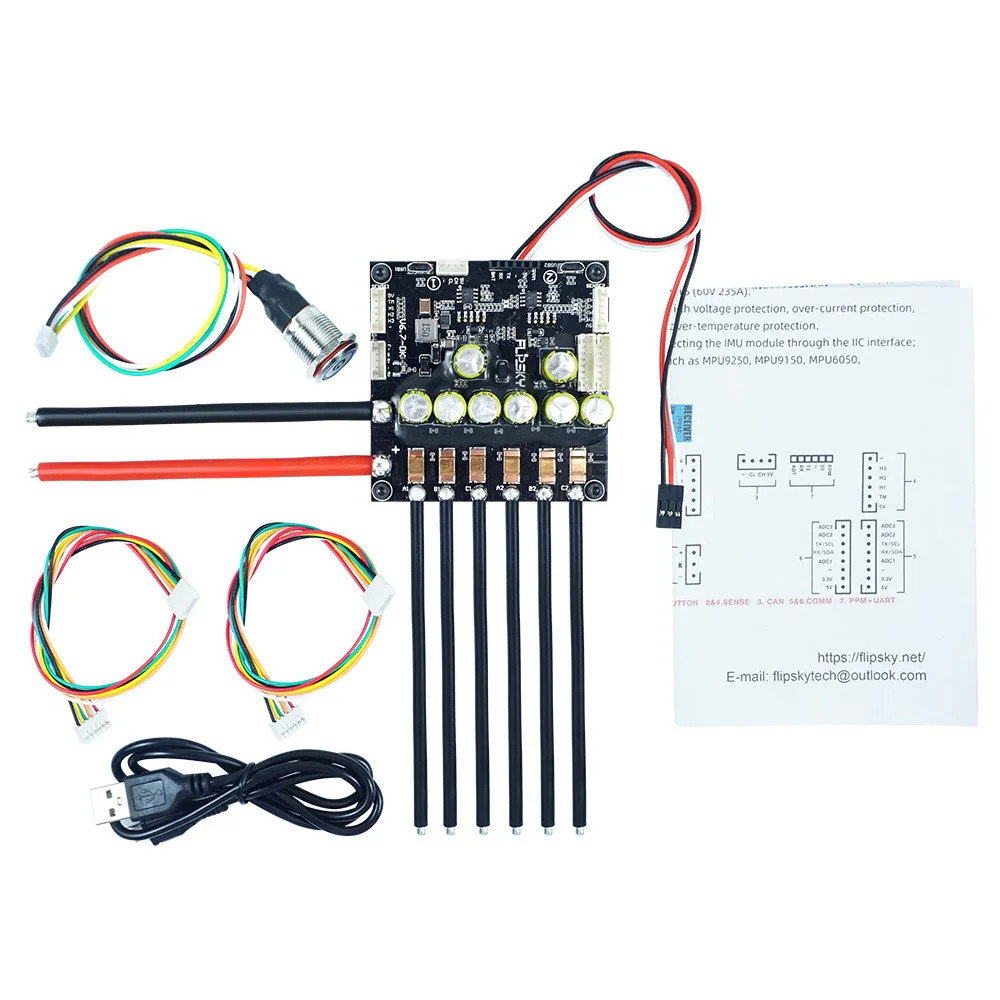 DIY 전기 스케이트 보드 제어 모터 업그레이드 버전 듀얼 드라이브 V6.7 통합 브러시리스 ESC
