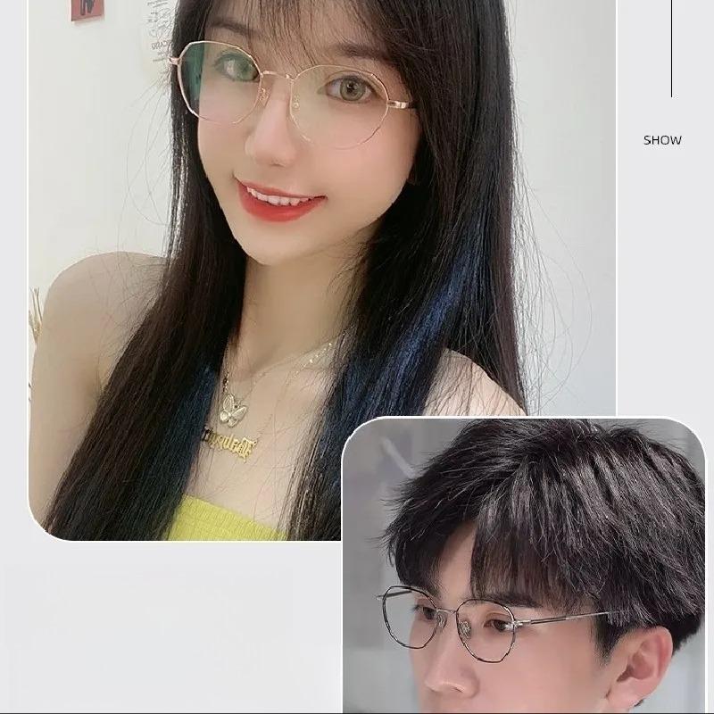 (무도수 블루라이트 렌즈) 알작은 티타늄 안경테 초경량 - 상세 이미지 2
