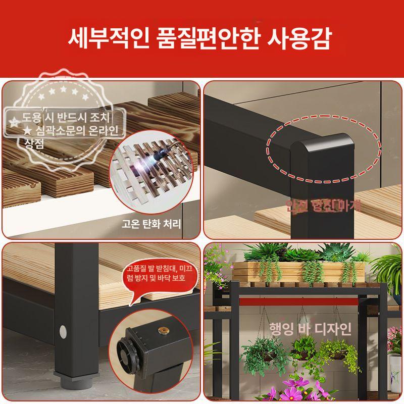 공중 선반 행잉플랜트 화분대 전시대 다육이 인테리어 거실 받침대 화분걸이 홀더 - 상세 이미지 4
