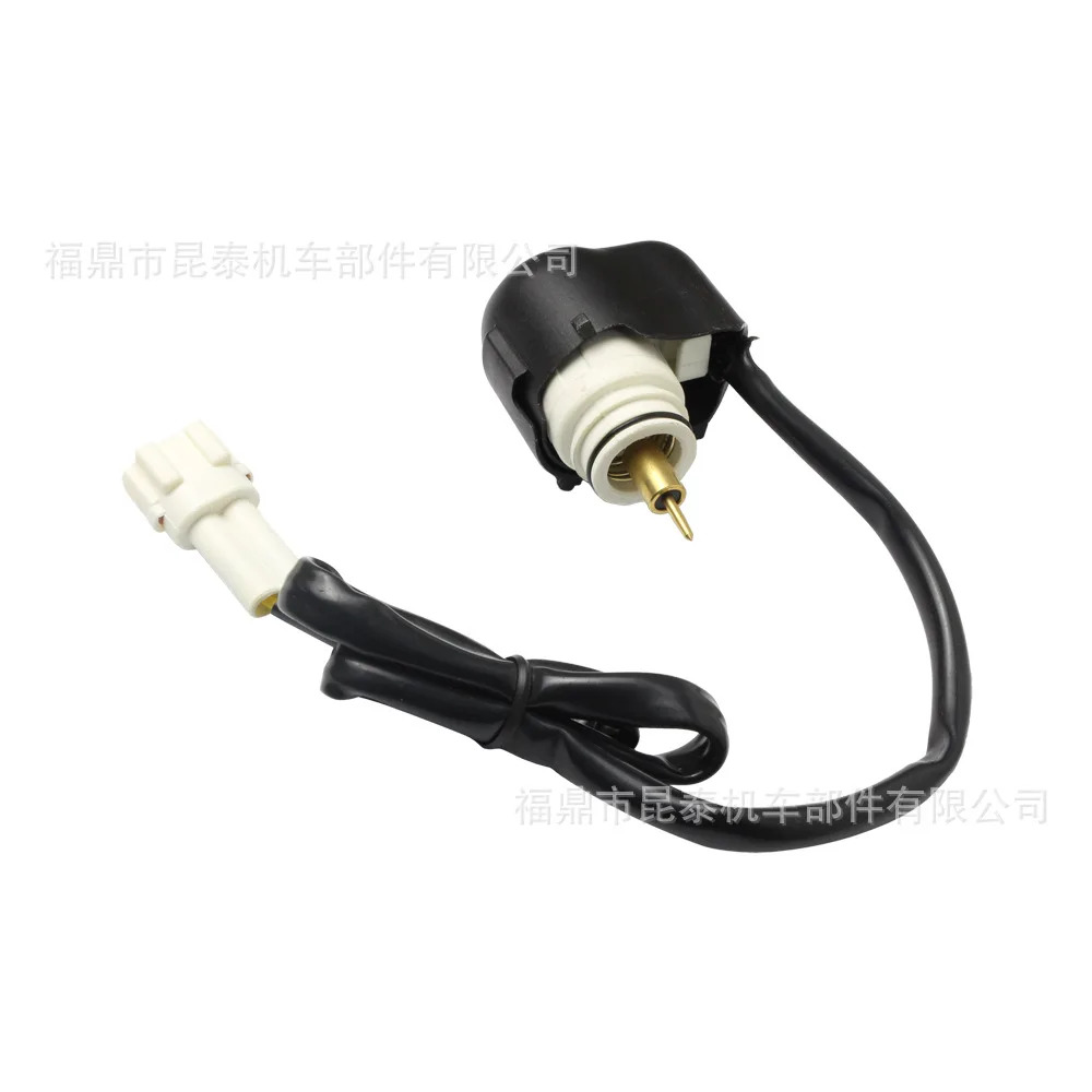 Cygnus-X Rs100 r Rsz Bws Gp 5ty00 10PCS 기화기 전스로틀 농축 밸브