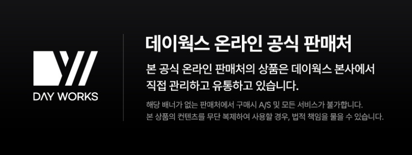 데이웍스 초미세 정전식 터치펜 갤럭시탭 A11 A9 플러스 아이패드 프로 에어 스위치 펜슬 판매처 상세 정보 이미지 1