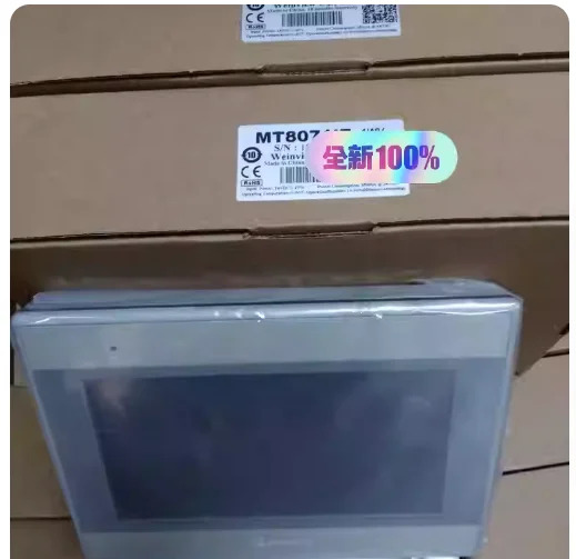 MT8071IE 오리지널